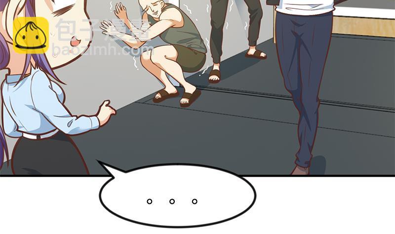 修仙归来在校园韩漫全集-第93话 小警花的担忧无删减无遮挡章节图片 