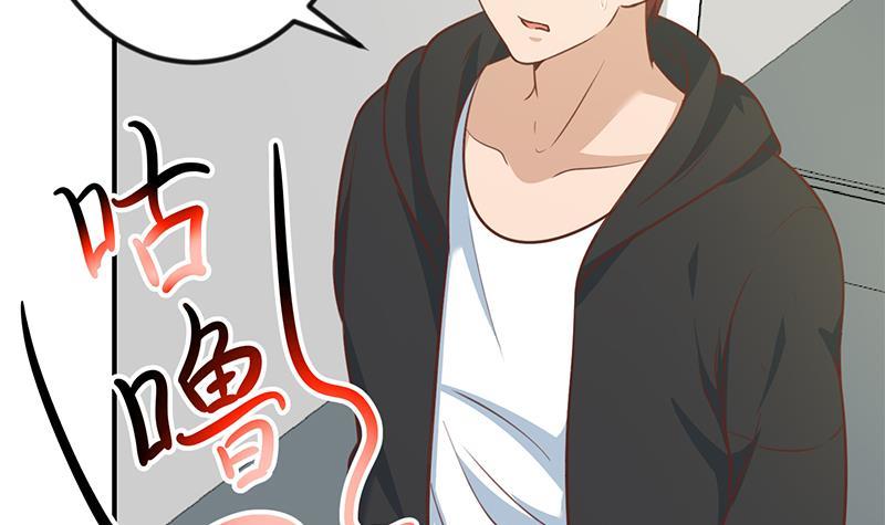 修仙归来在校园韩漫全集-第93话 小警花的担忧无删减无遮挡章节图片 