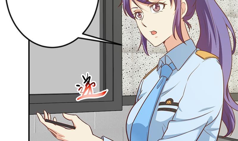 修仙归来在校园韩漫全集-第93话 小警花的担忧无删减无遮挡章节图片 