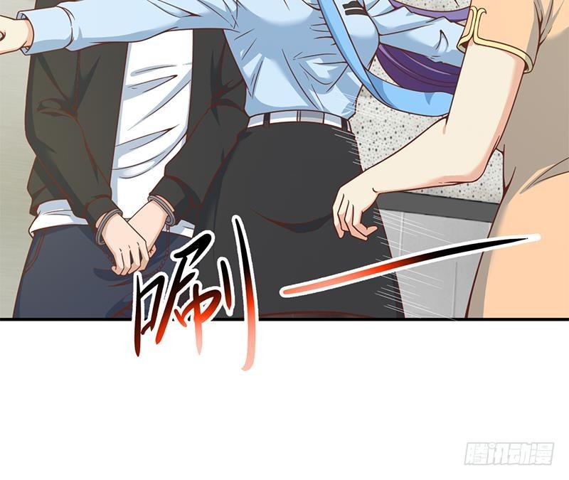 修仙归来在校园韩漫全集-第94话 现场对峙无删减无遮挡章节图片 