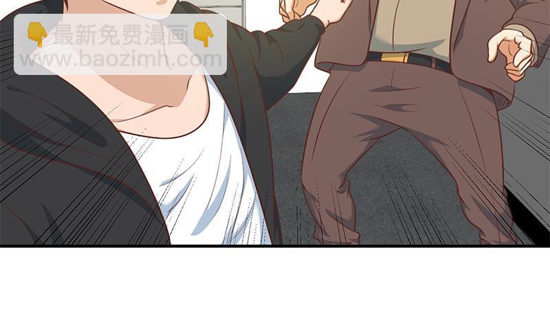 修仙归来在校园韩漫全集-第96话 大型打脸现场无删减无遮挡章节图片 