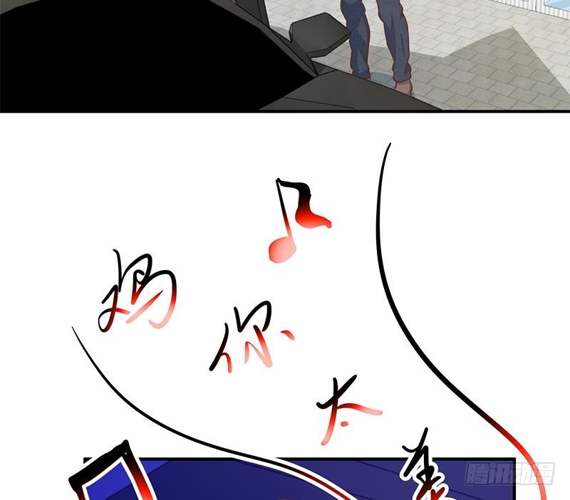 修仙归来在校园韩漫全集-第96话 大型打脸现场无删减无遮挡章节图片 