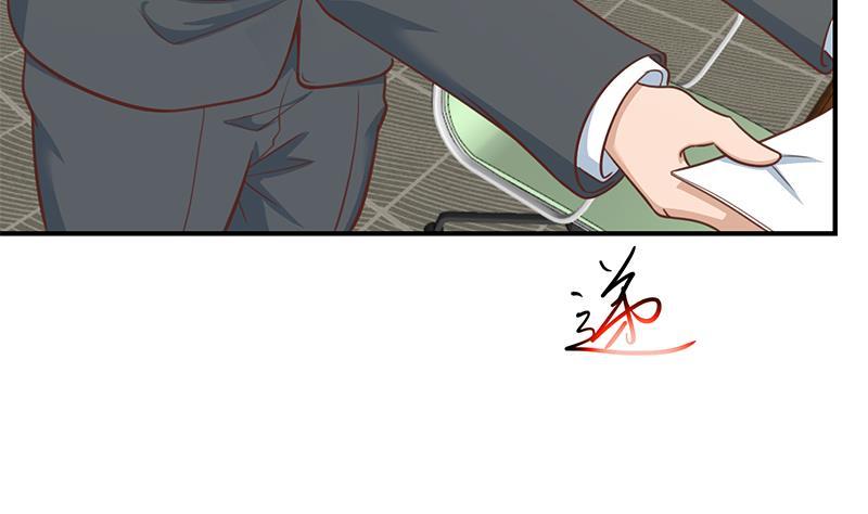 修仙归来在校园韩漫全集-第96话 大型打脸现场无删减无遮挡章节图片 