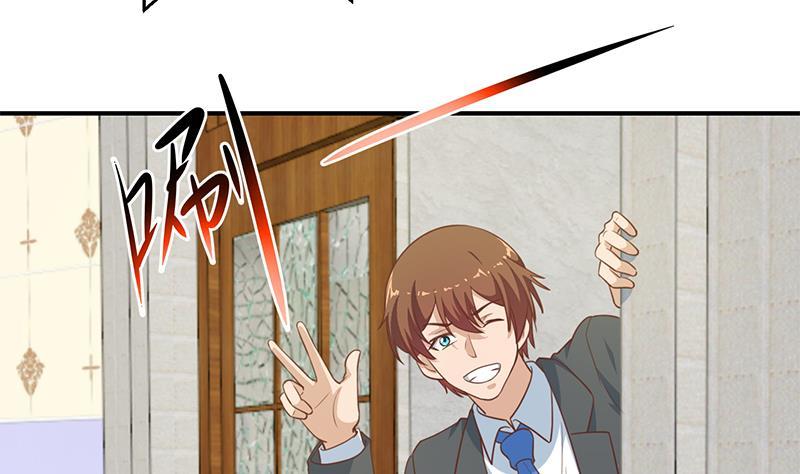 修仙归来在校园韩漫全集-第97话 有人要来搞事了无删减无遮挡章节图片 