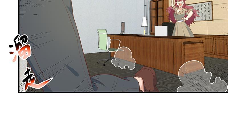 修仙归来在校园韩漫全集-第97话 有人要来搞事了无删减无遮挡章节图片 
