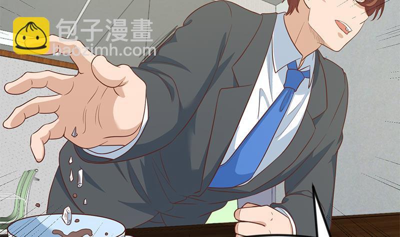 修仙归来在校园韩漫全集-第97话 有人要来搞事了无删减无遮挡章节图片 