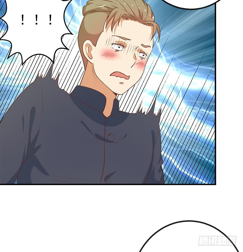 修仙归来在校园韩漫全集-第99话 楚毅的识字技巧无删减无遮挡章节图片 