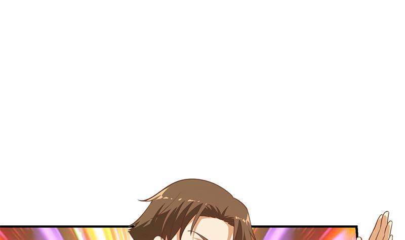 修仙归来在校园韩漫全集-第99话 楚毅的识字技巧无删减无遮挡章节图片 