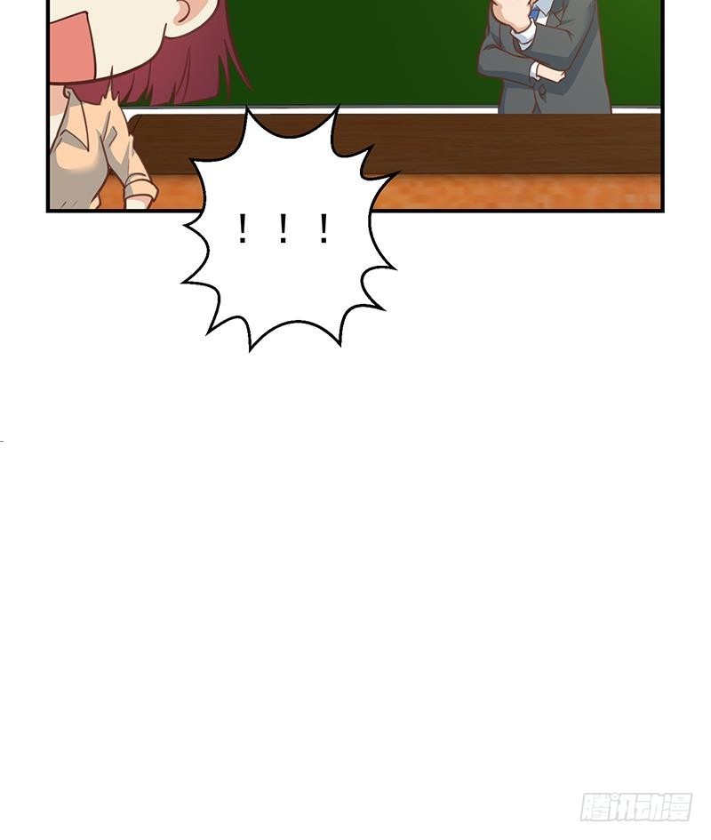 修仙归来在校园韩漫全集-第99话 楚毅的识字技巧无删减无遮挡章节图片 
