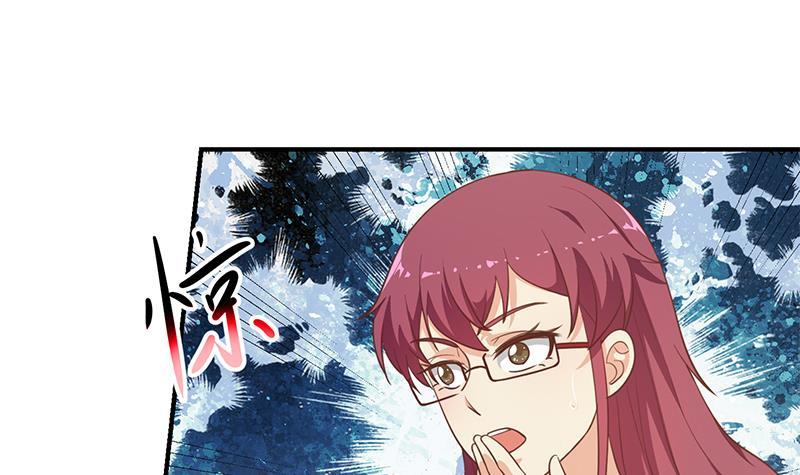 修仙归来在校园韩漫全集-第100话 退后！我要开始装逼了无删减无遮挡章节图片 