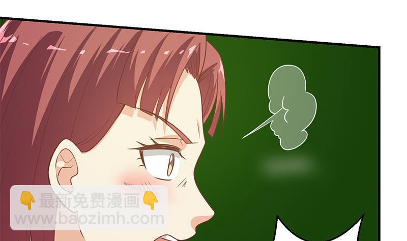 修仙归来在校园韩漫全集-第100话 退后！我要开始装逼了无删减无遮挡章节图片 