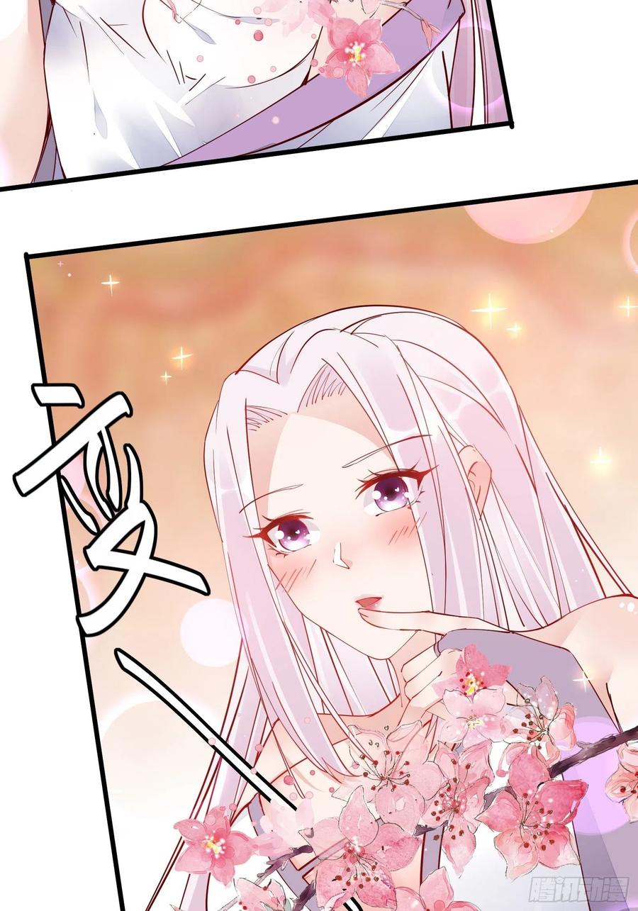 修仙就要傍富婆韩漫全集-第104话  磨练心性无删减无遮挡章节图片 