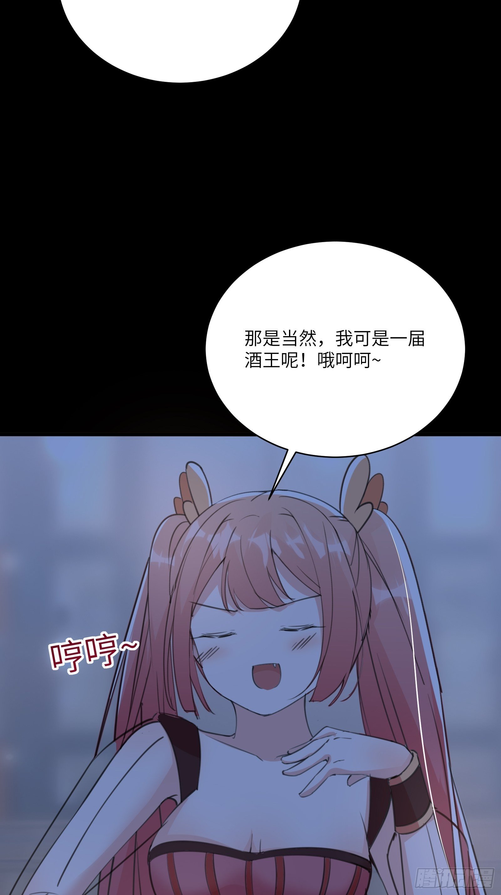 修仙就要傍富婆韩漫全集-第31话 人菜瘾还大！无删减无遮挡章节图片 
