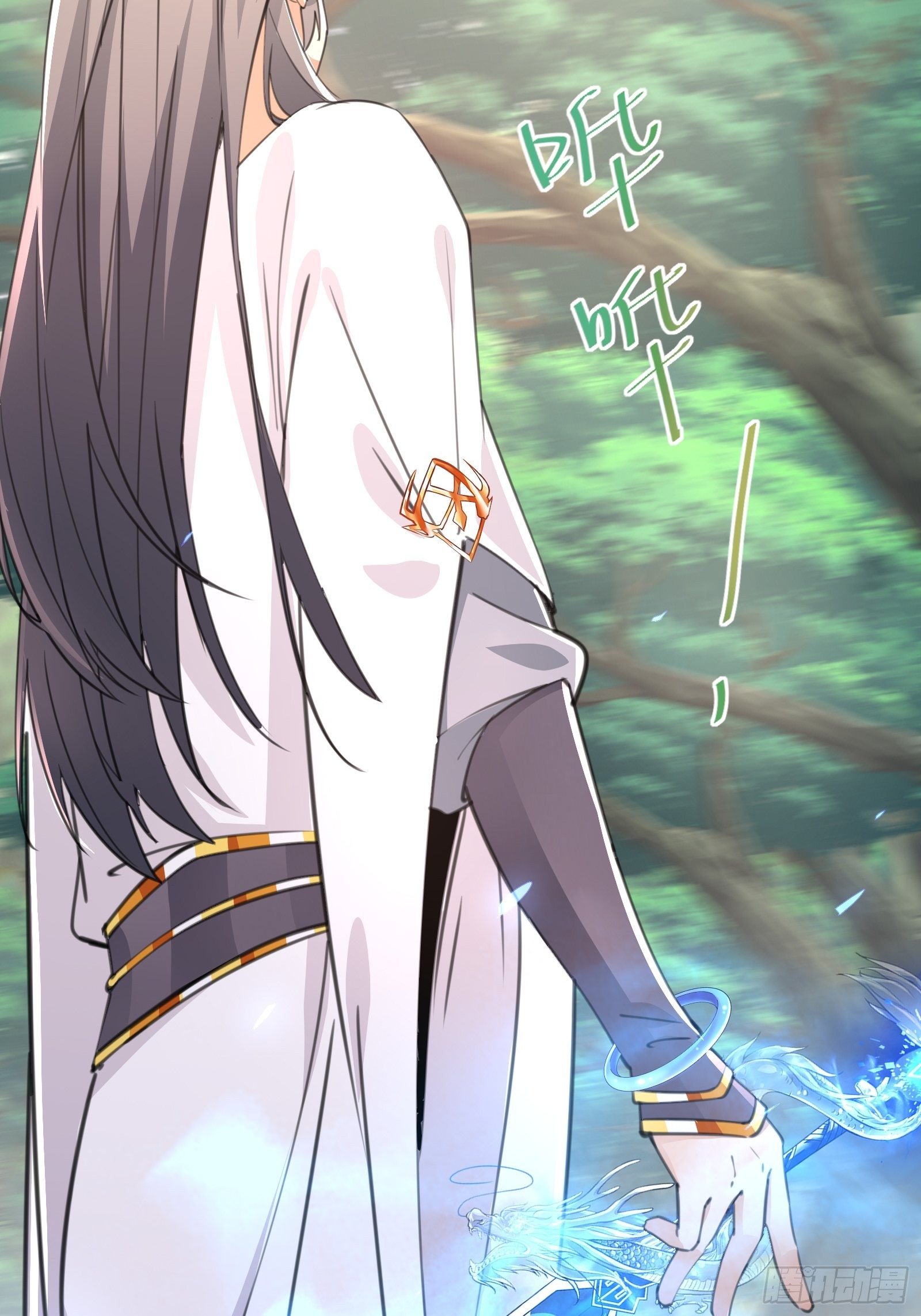 修仙就要傍富婆韩漫全集-第34话 摊上一祖宗无删减无遮挡章节图片 