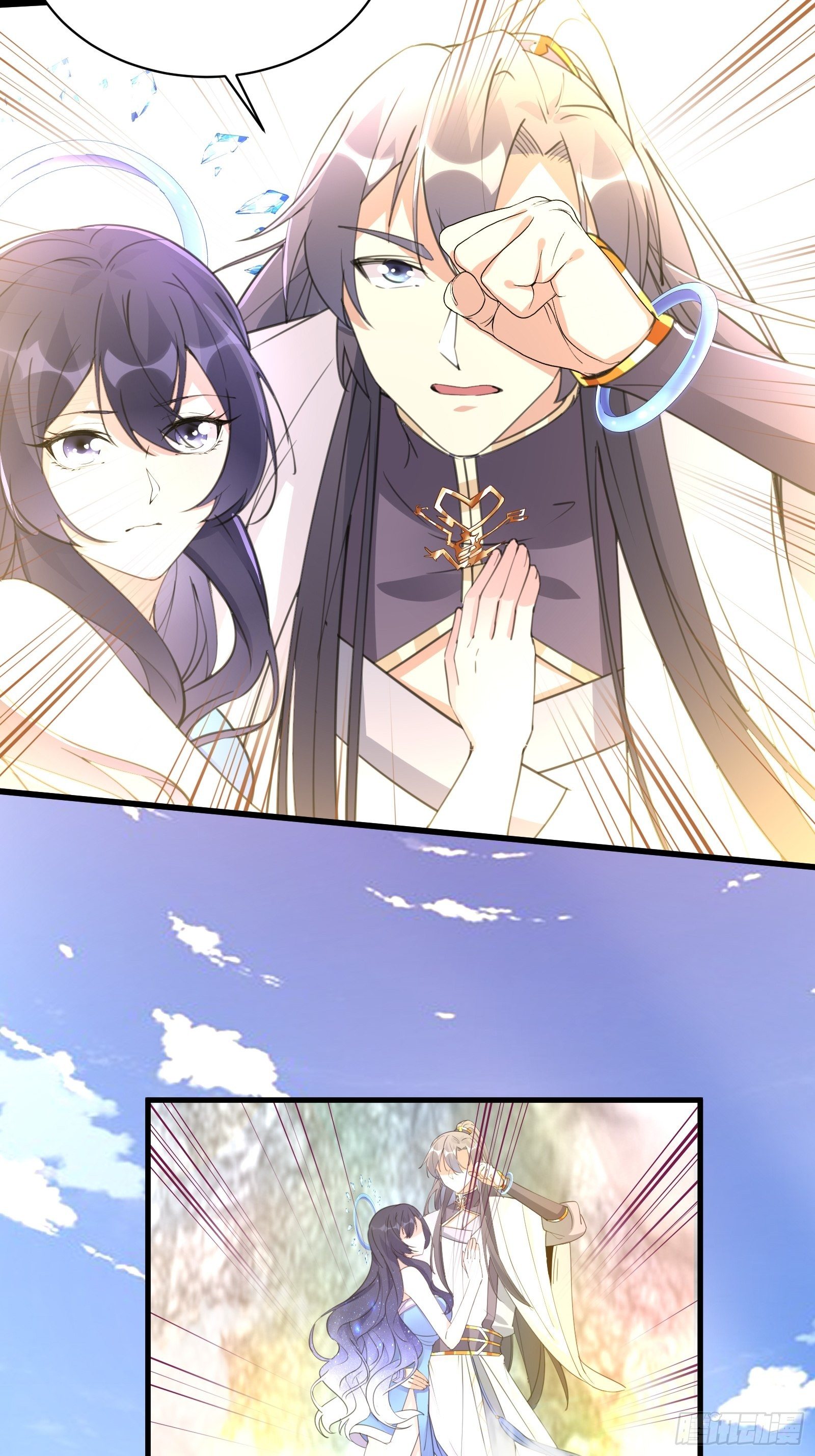 修仙就要傍富婆韩漫全集-第39话 极品炉鼎无删减无遮挡章节图片 