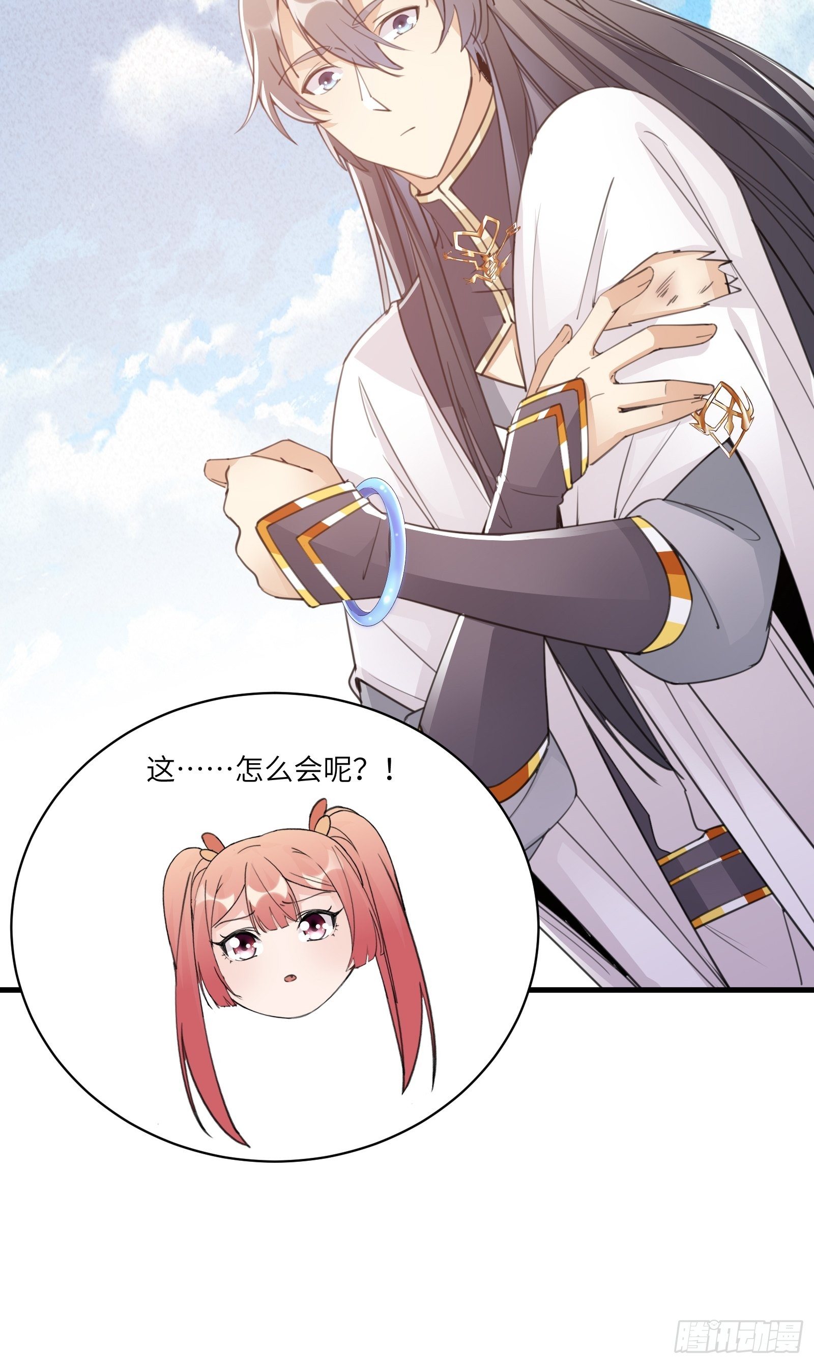 修仙就要傍富婆韩漫全集-第47话 都是师父的功劳无删减无遮挡章节图片 