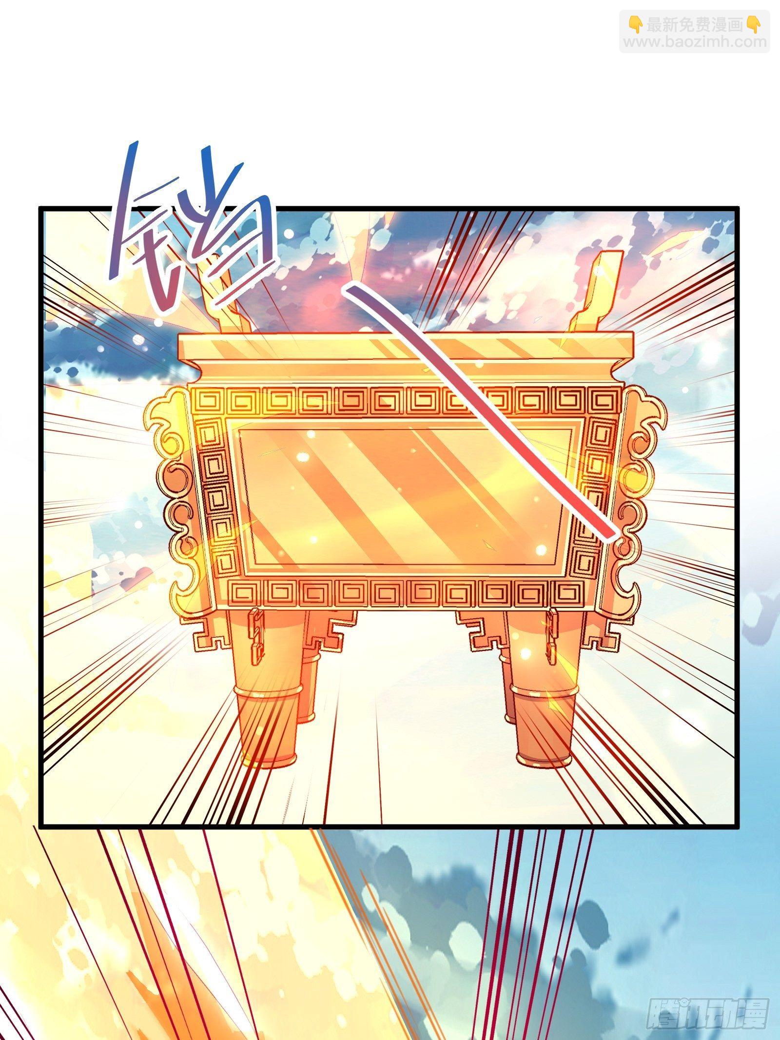 修仙就要傍富婆韩漫全集-第49话 大战爆发——危机无删减无遮挡章节图片 