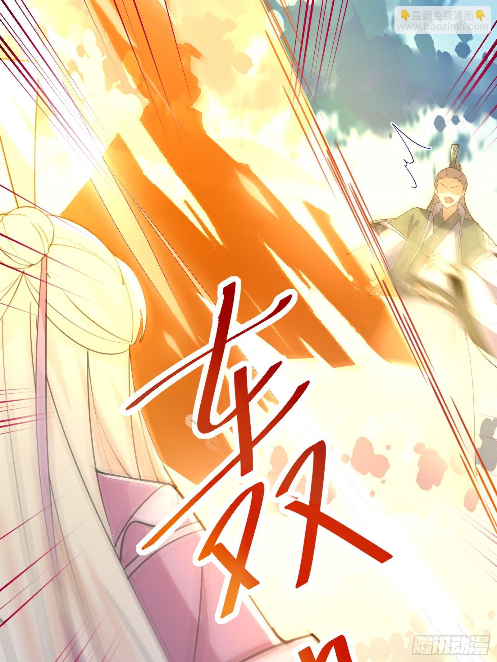 修仙就要傍富婆韩漫全集-第49话 大战爆发——危机无删减无遮挡章节图片 