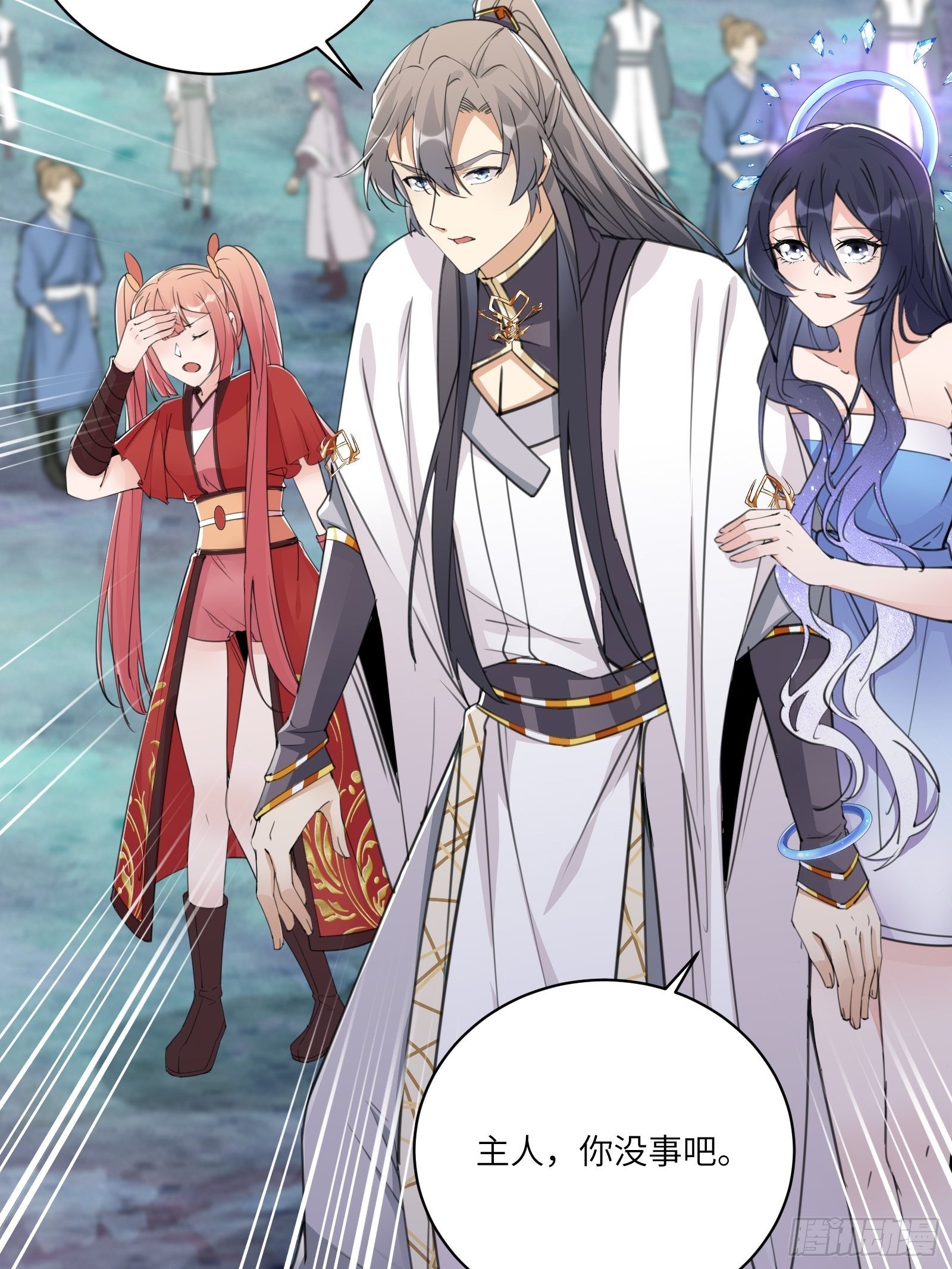 修仙就要傍富婆韩漫全集-第49话 大战爆发——危机无删减无遮挡章节图片 