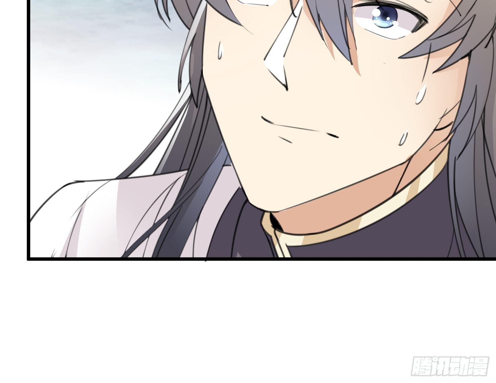 修仙就要傍富婆韩漫全集-第49话 大战爆发——危机无删减无遮挡章节图片 
