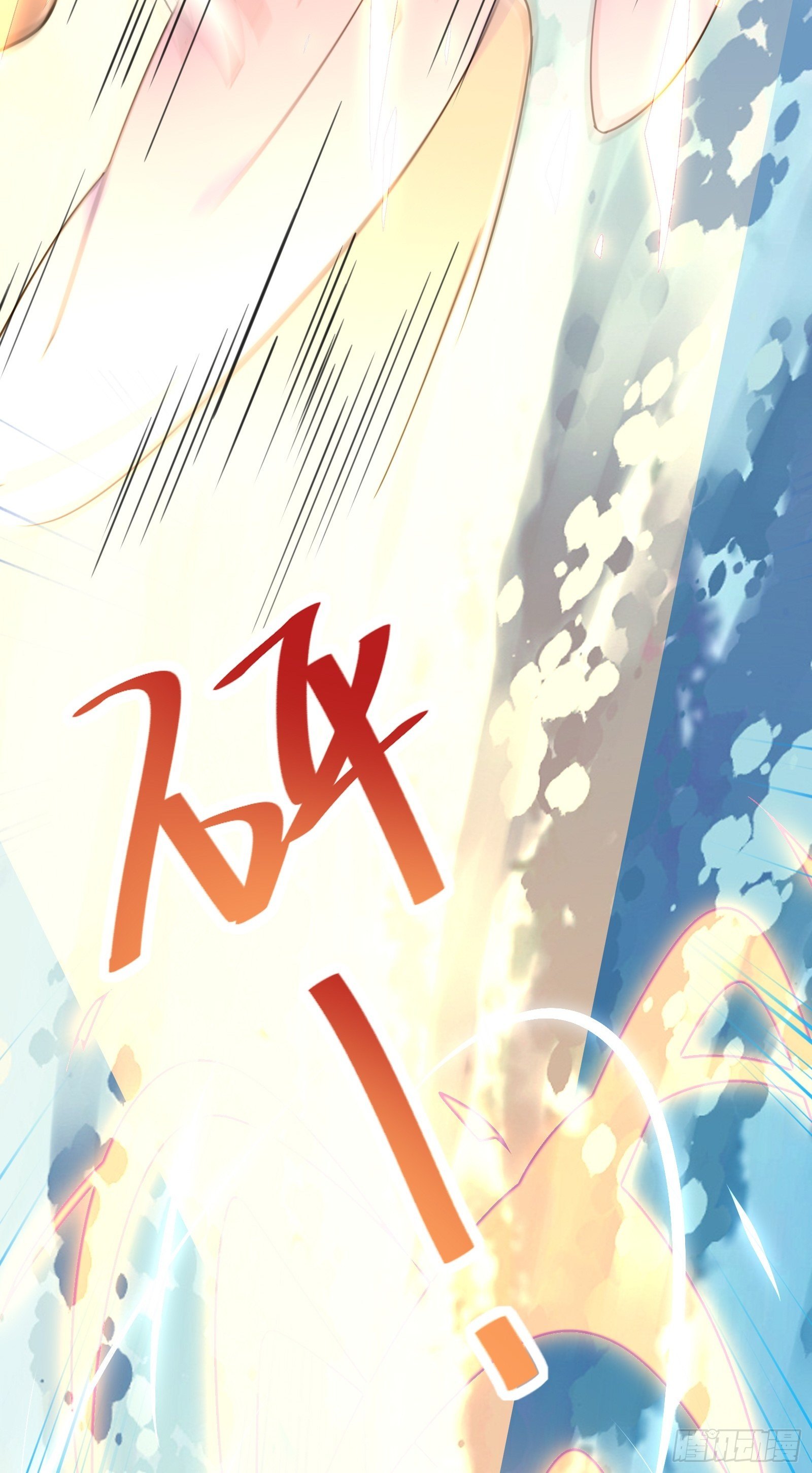 修仙就要傍富婆韩漫全集-第50话 所谓仙人，也不过如此无删减无遮挡章节图片 