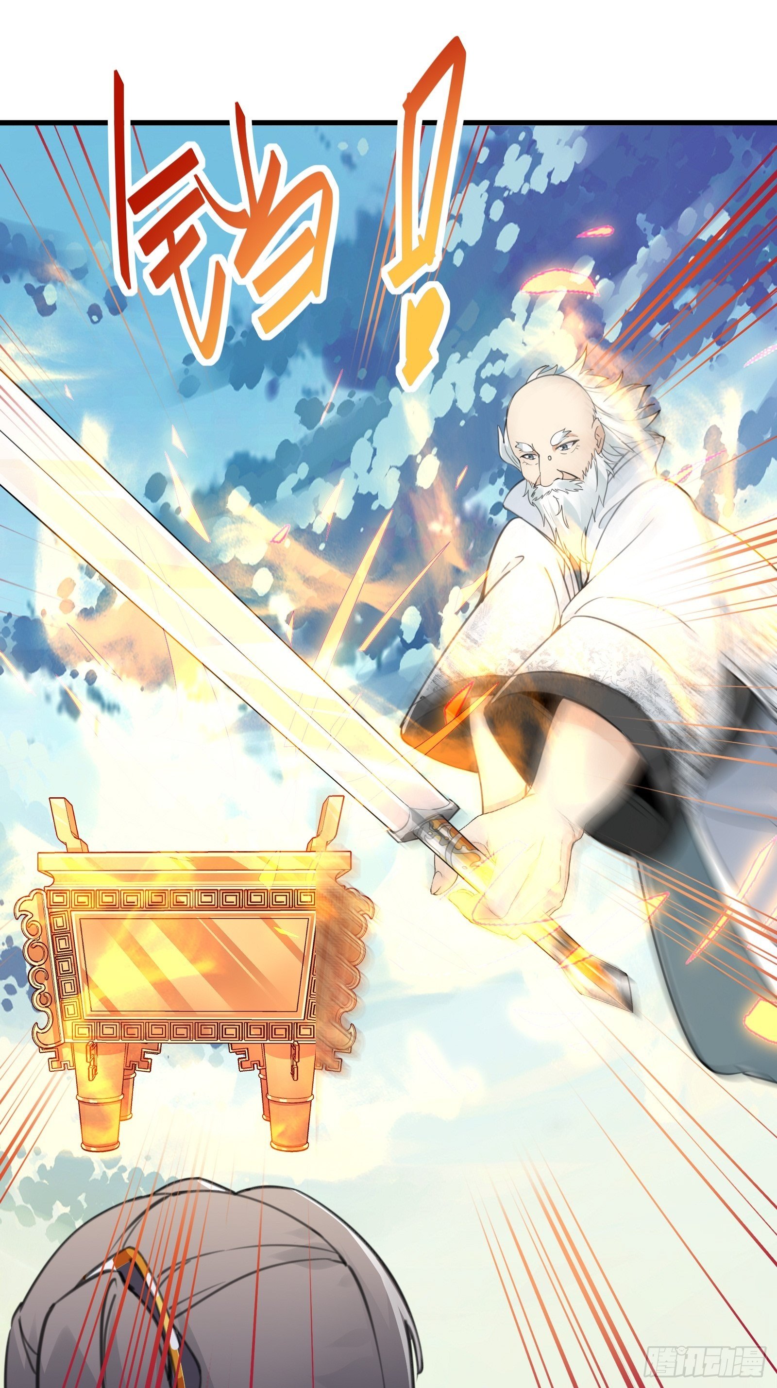 修仙就要傍富婆韩漫全集-第52话 陆老亲测大鼎后……无删减无遮挡章节图片 