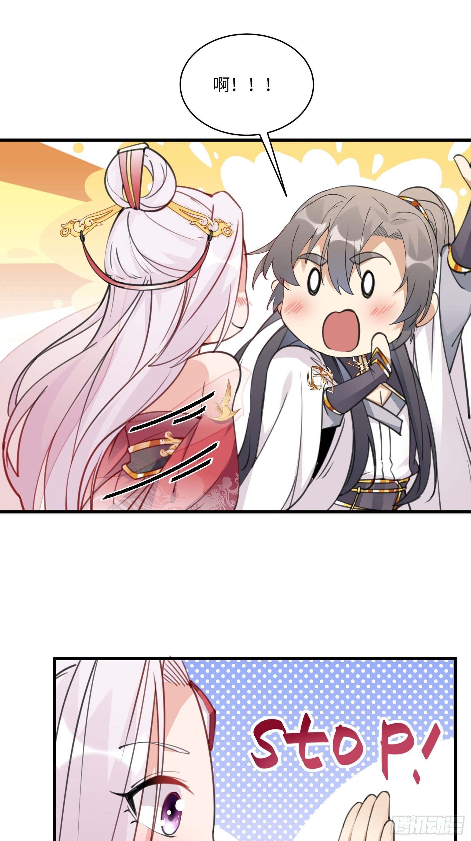 修仙就要傍富婆韩漫全集-第54话 师父，您的身份是……无删减无遮挡章节图片 