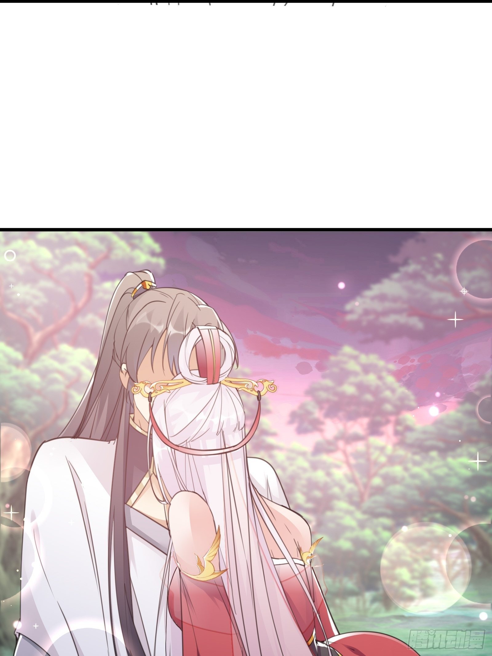 修仙就要傍富婆韩漫全集-第54话 师父，您的身份是……无删减无遮挡章节图片 