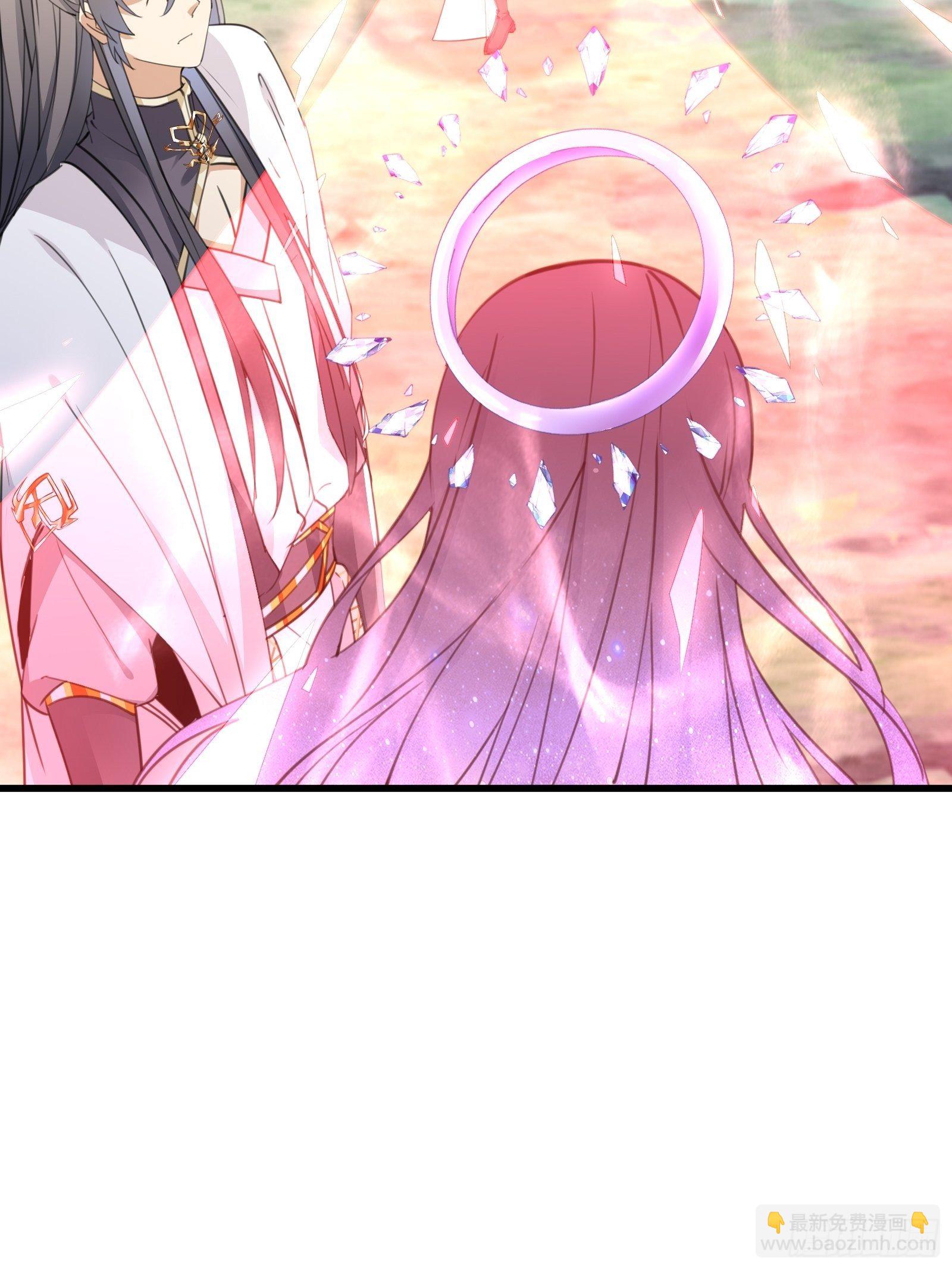 修仙就要傍富婆韩漫全集-第54话 师父，您的身份是……无删减无遮挡章节图片 