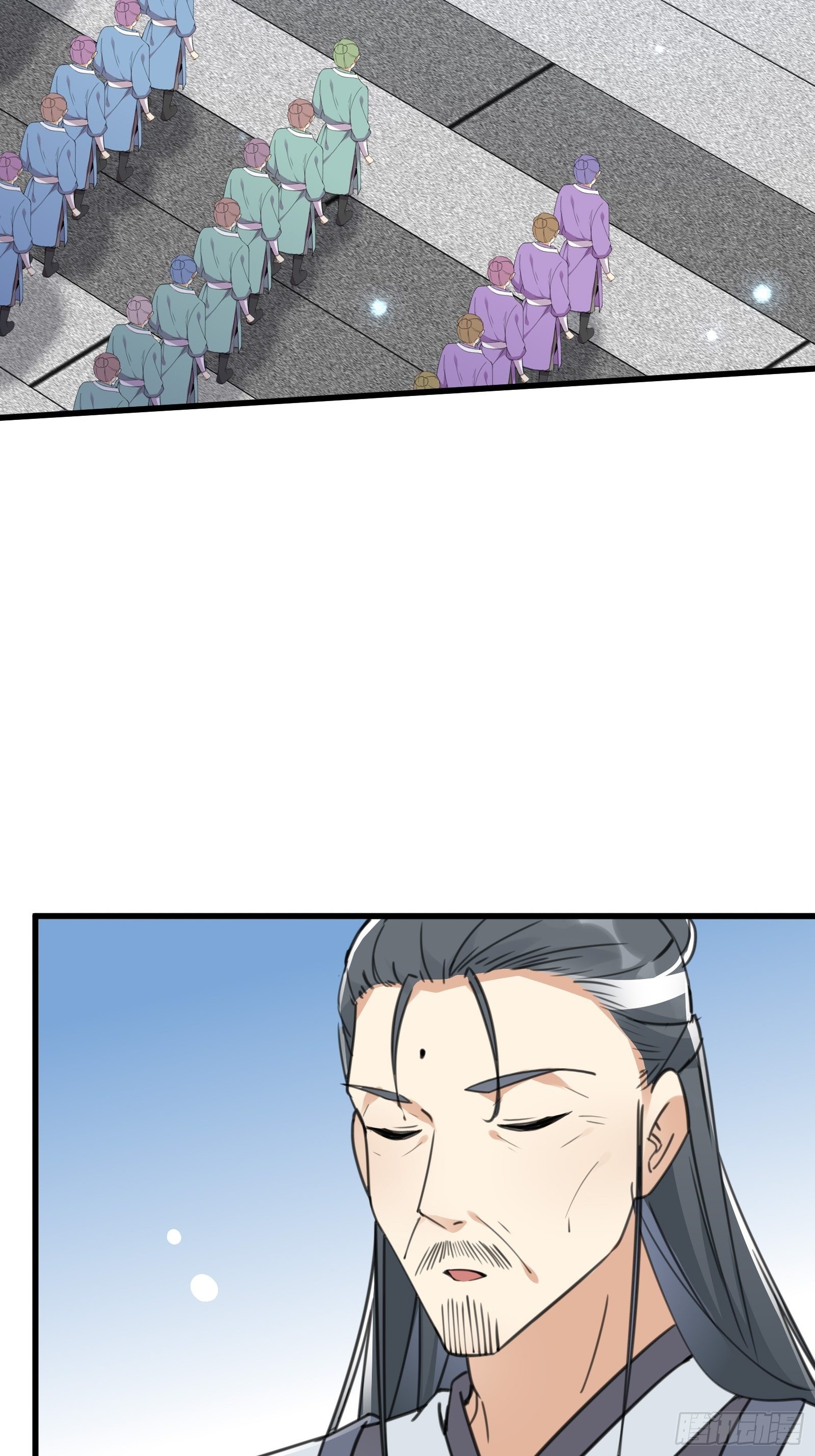修仙就要傍富婆韩漫全集-第55话 候选掌门无删减无遮挡章节图片 