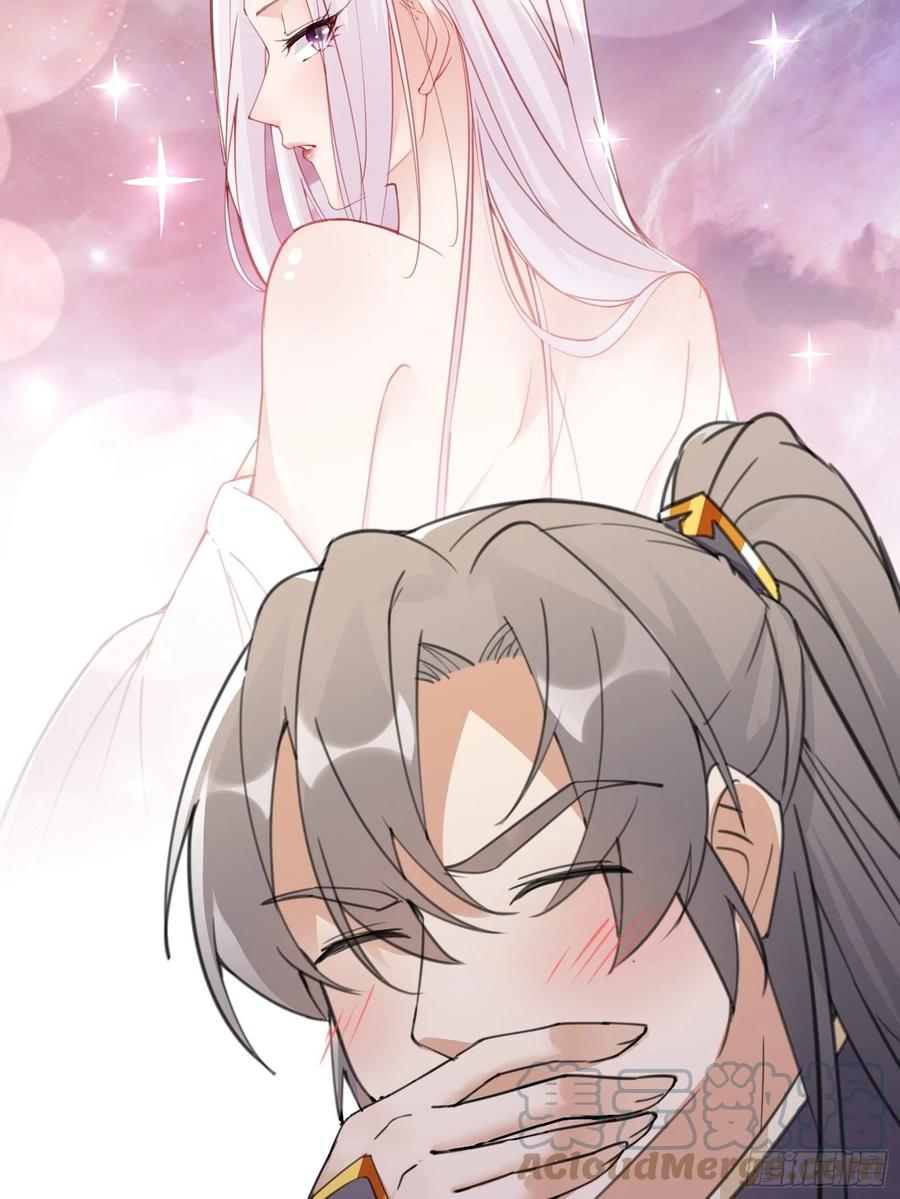 修仙就要傍富婆韩漫全集-第62话 奈何师父给的太多无删减无遮挡章节图片 