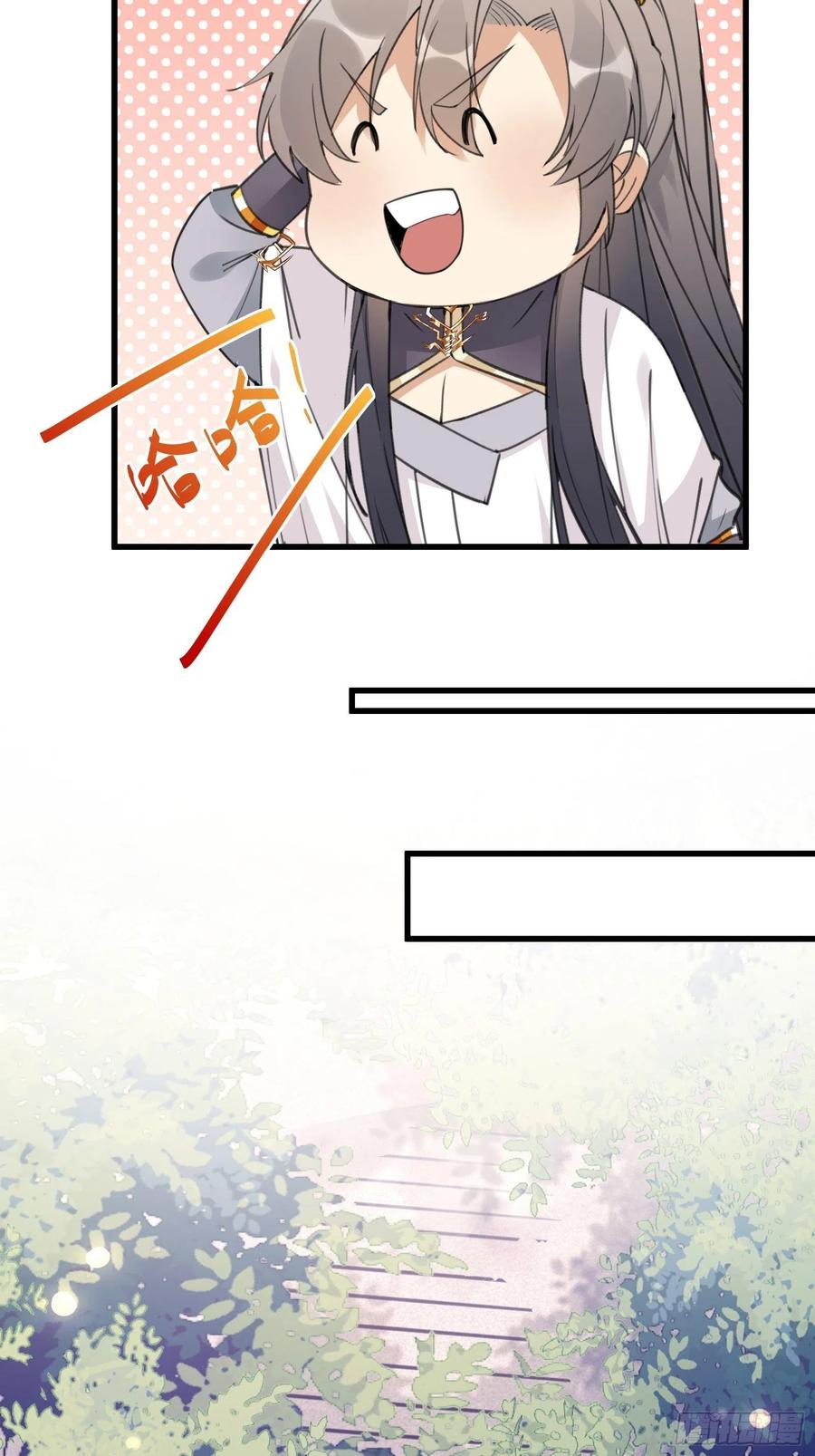 修仙就要傍富婆韩漫全集-第64话 你对得起李长老嘛！无删减无遮挡章节图片 