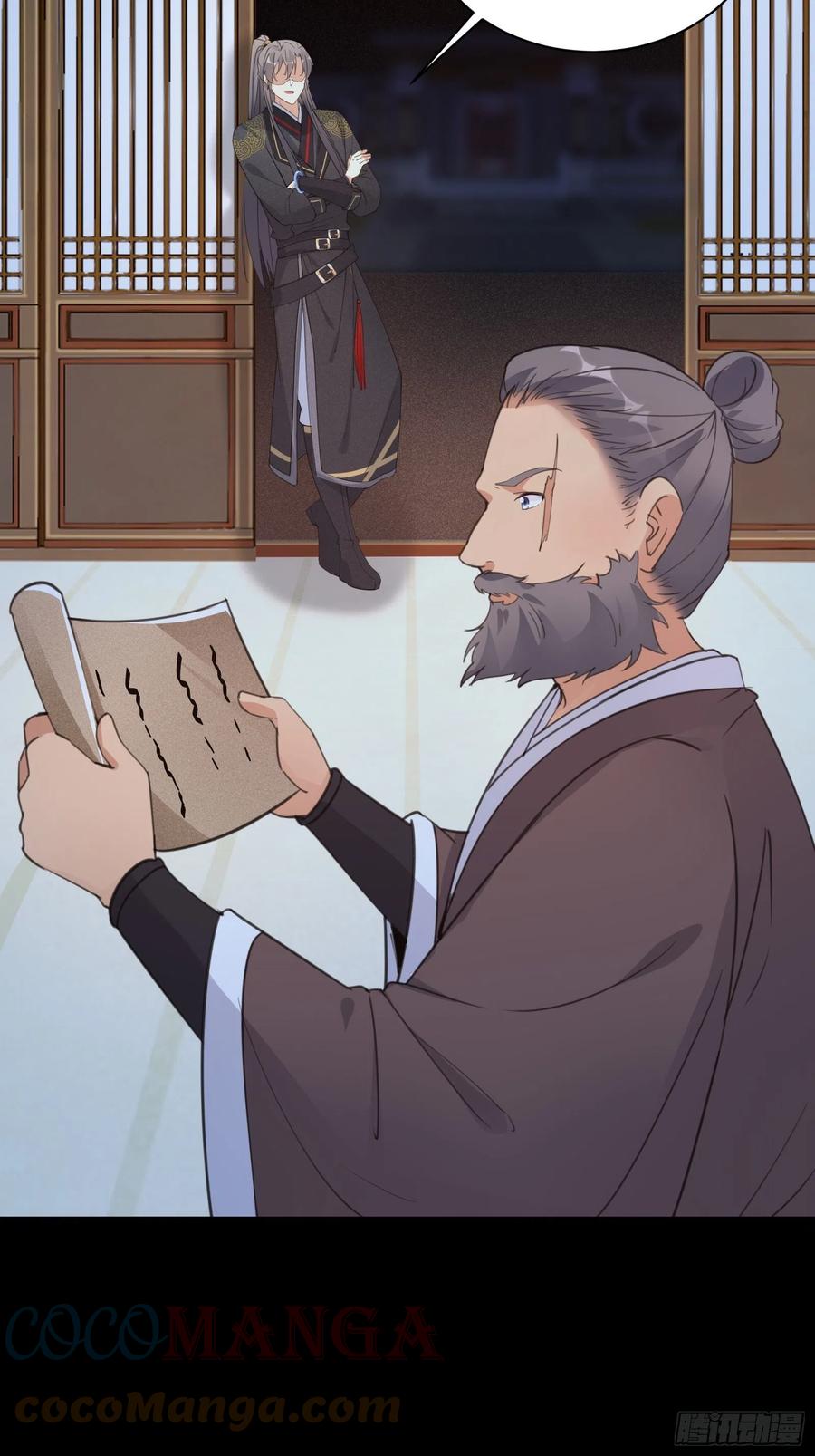 修仙就要傍富婆韩漫全集-第68话 老爷子玩这么花了？无删减无遮挡章节图片 