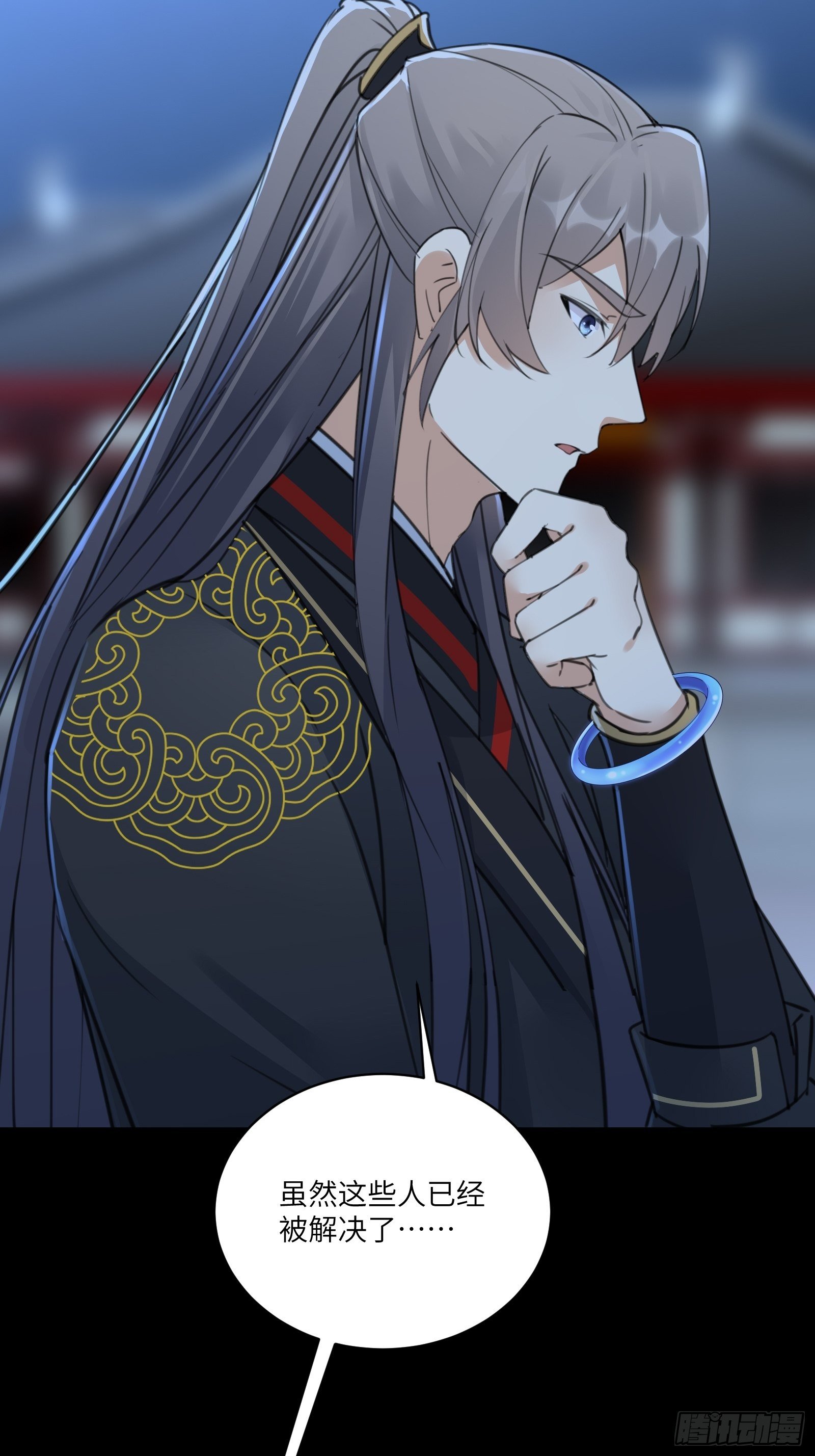 修仙就要傍富婆韩漫全集-第74话 唯有以身相许！无删减无遮挡章节图片 