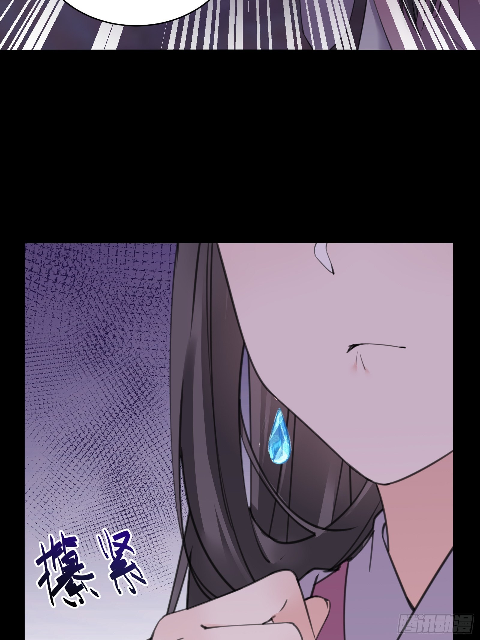 修仙就要傍富婆韩漫全集-第74话 唯有以身相许！无删减无遮挡章节图片 