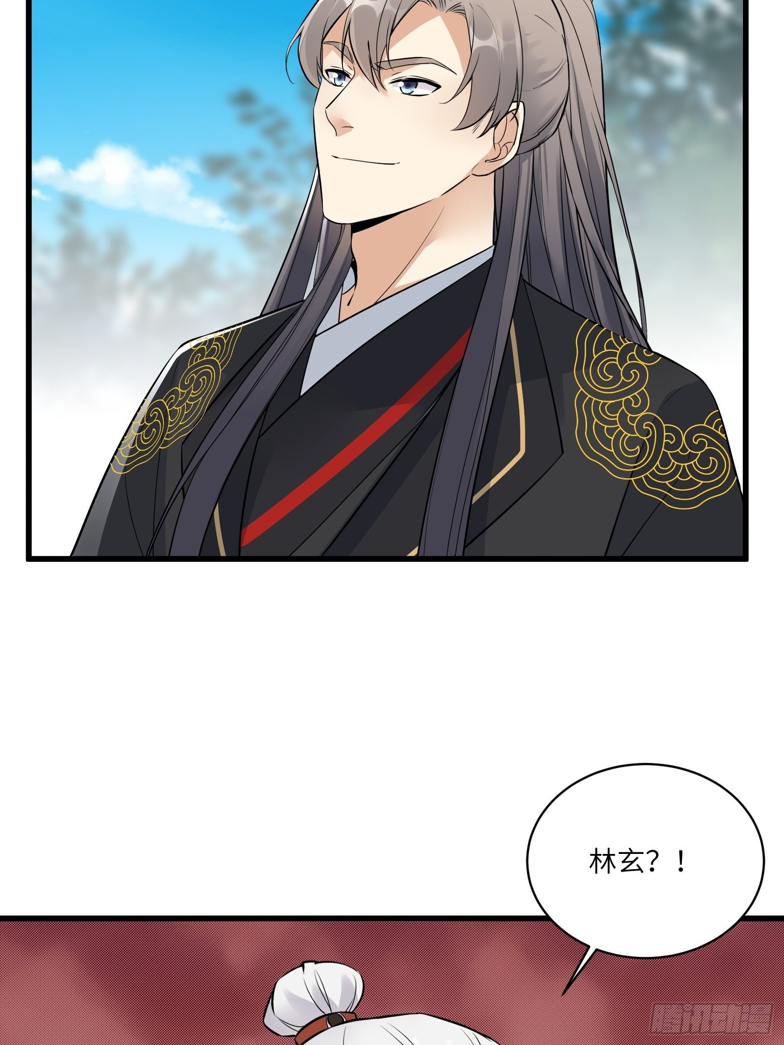 修仙就要傍富婆韩漫全集-第75话 前往血灵仙门无删减无遮挡章节图片 
