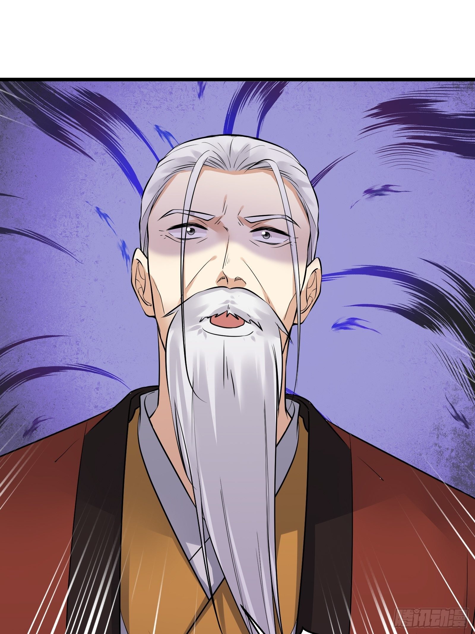 修仙就要傍富婆韩漫全集-第75话 前往血灵仙门无删减无遮挡章节图片 