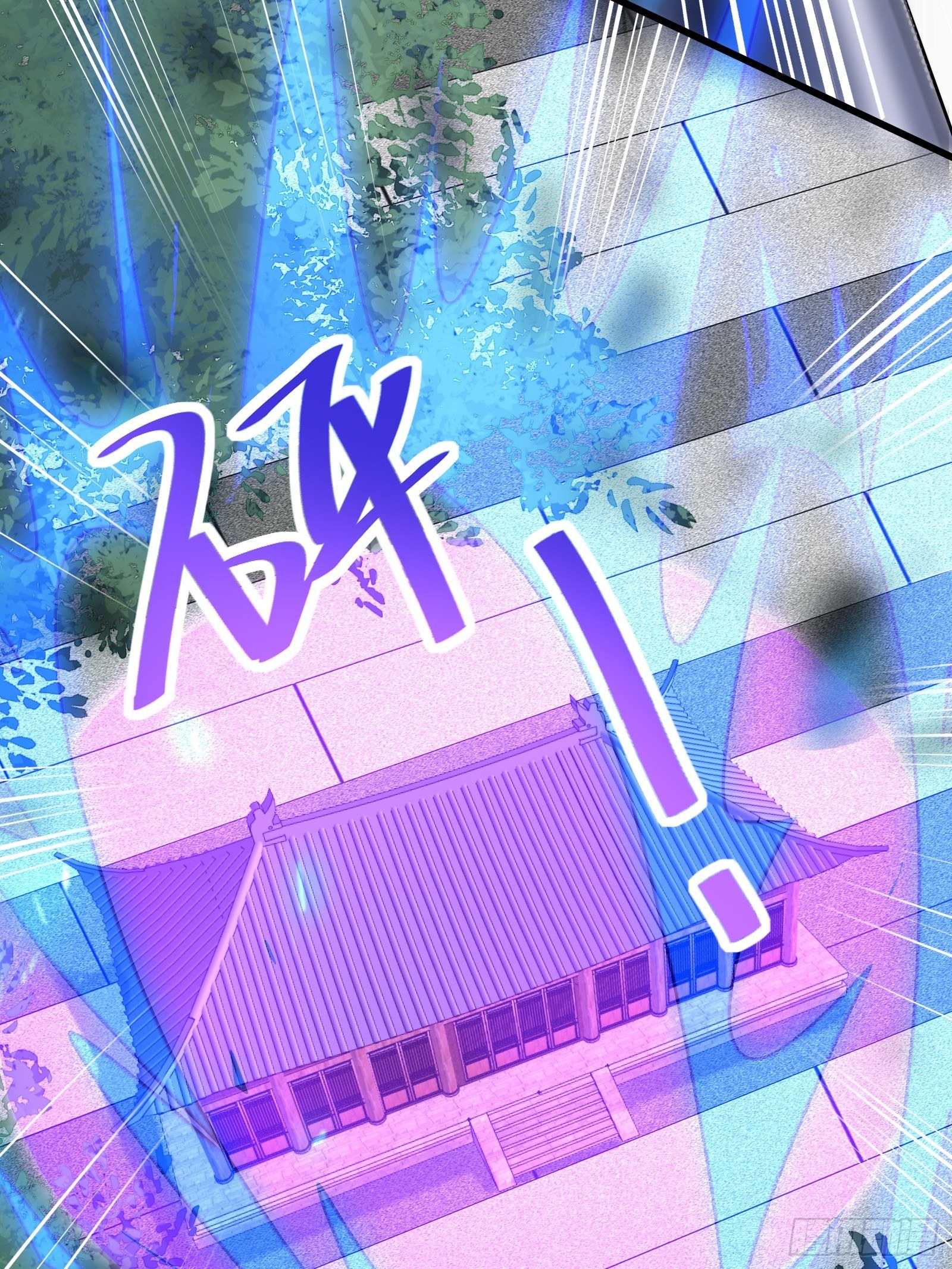 修仙就要傍富婆韩漫全集-第75话 前往血灵仙门无删减无遮挡章节图片 