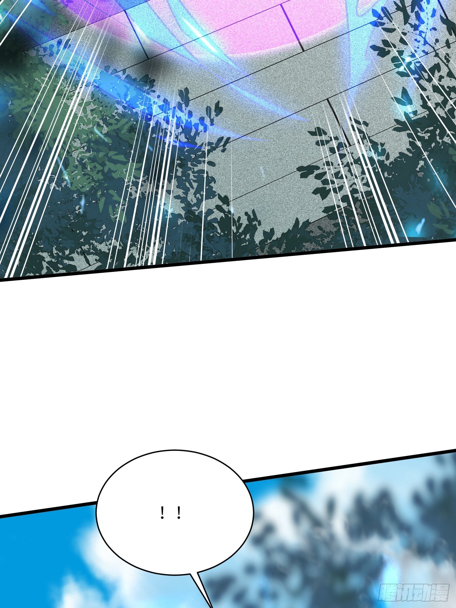 修仙就要傍富婆韩漫全集-第75话 前往血灵仙门无删减无遮挡章节图片 