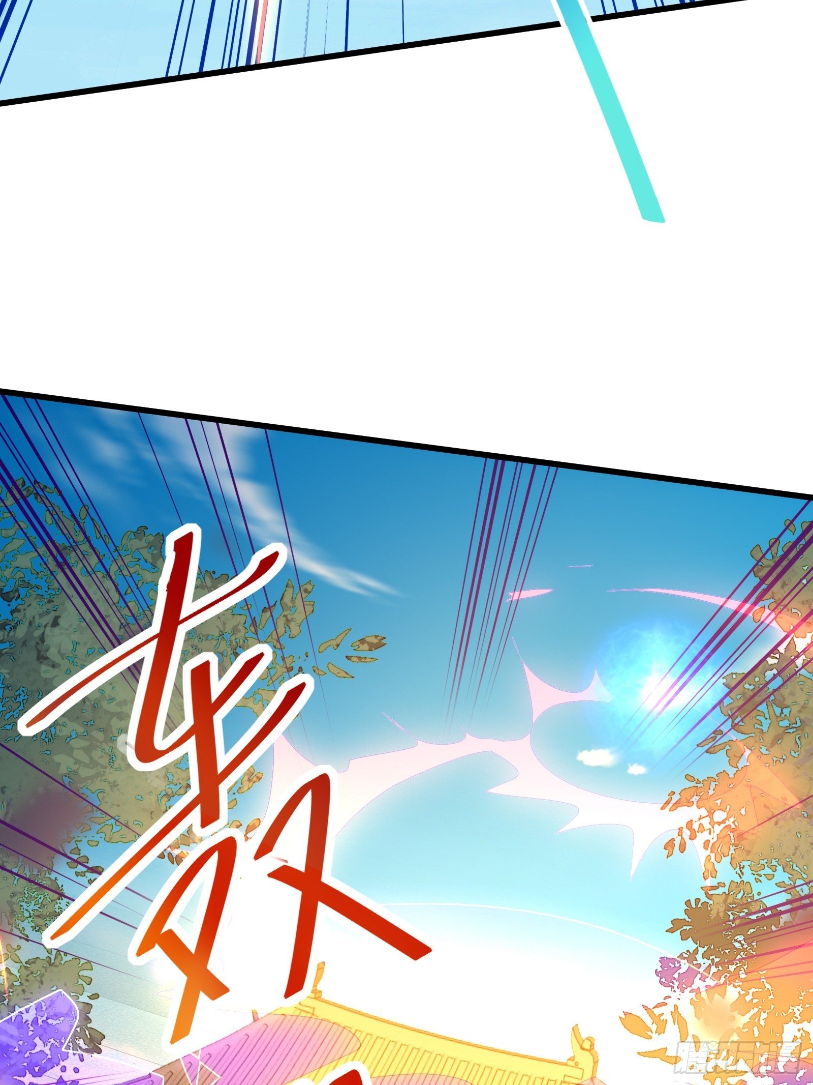 修仙就要傍富婆韩漫全集-第75话 前往血灵仙门无删减无遮挡章节图片 