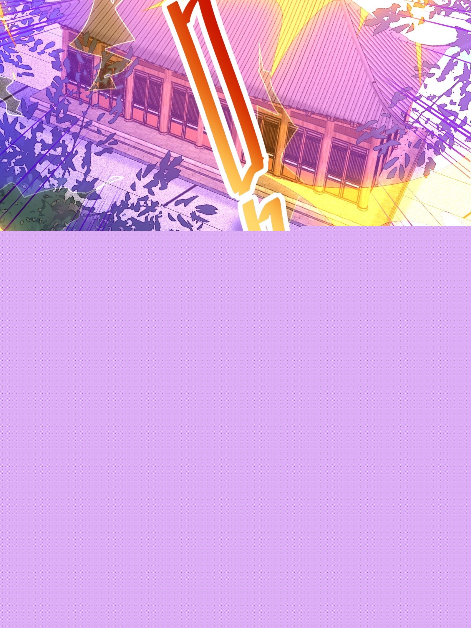 修仙就要傍富婆韩漫全集-第75话 前往血灵仙门无删减无遮挡章节图片 