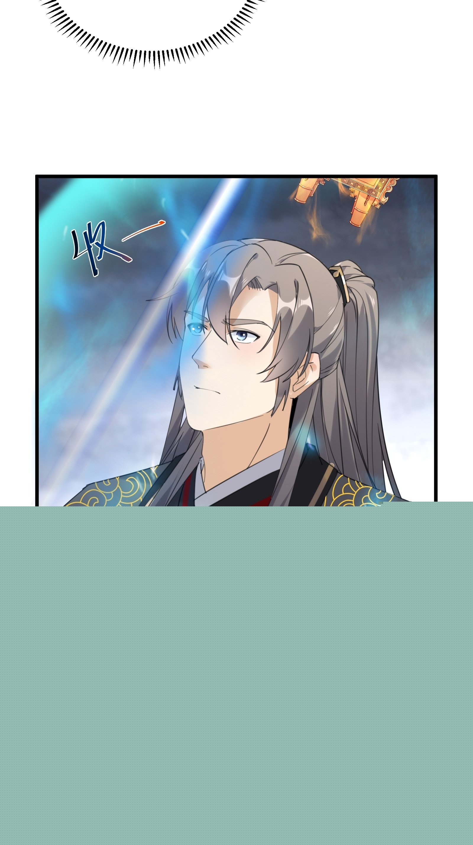 修仙就要傍富婆韩漫全集-第76话 天雷太弱！无删减无遮挡章节图片 