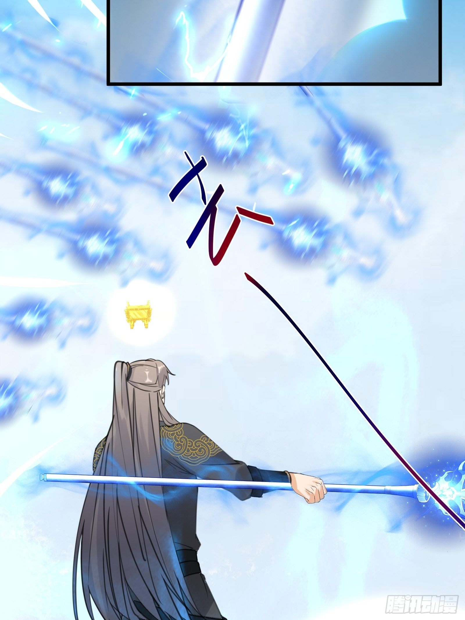 修仙就要傍富婆韩漫全集-第76话 天雷太弱！无删减无遮挡章节图片 