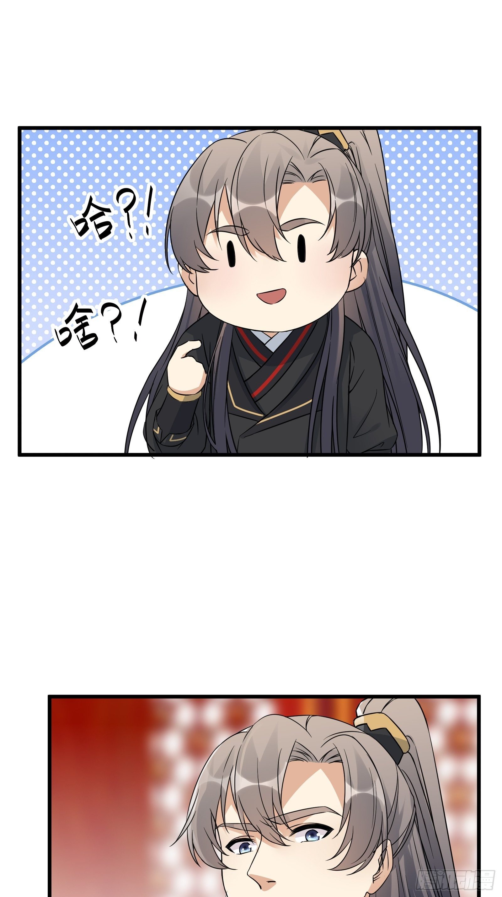 修仙就要傍富婆韩漫全集-第81话 天赋惊人无删减无遮挡章节图片 