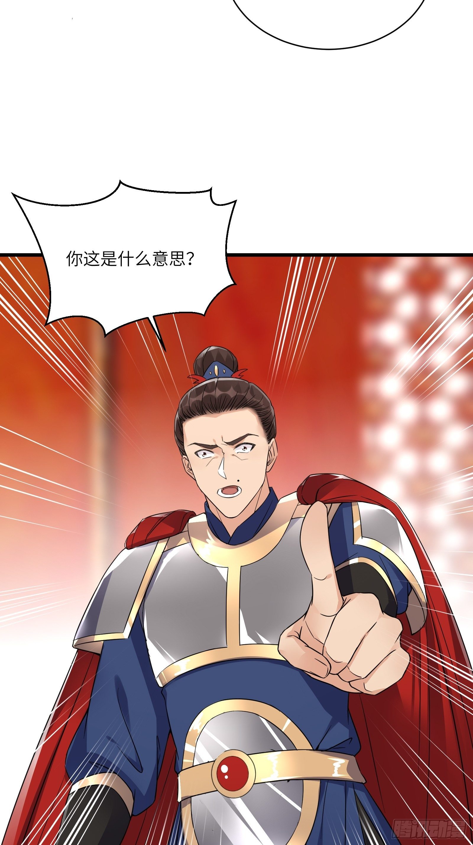 修仙就要傍富婆韩漫全集-第81话 天赋惊人无删减无遮挡章节图片 