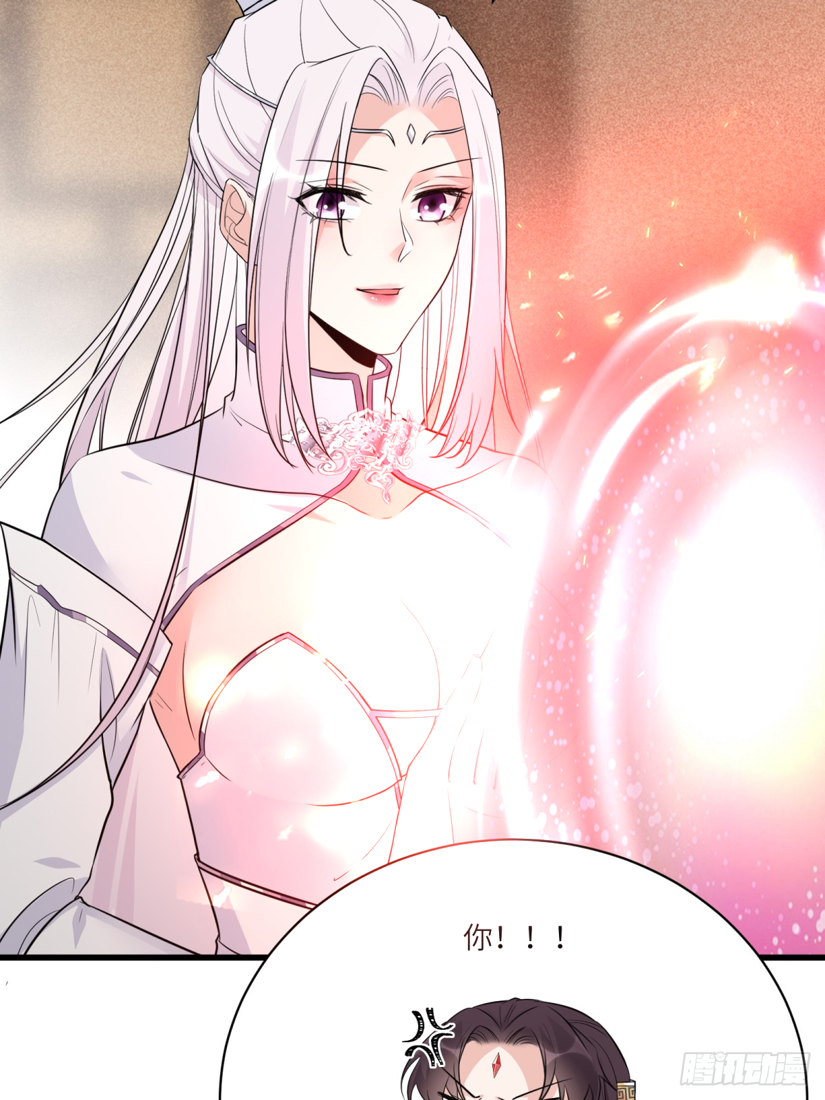 修仙就要傍富婆韩漫全集-第83话 乌昂的小九九无删减无遮挡章节图片 