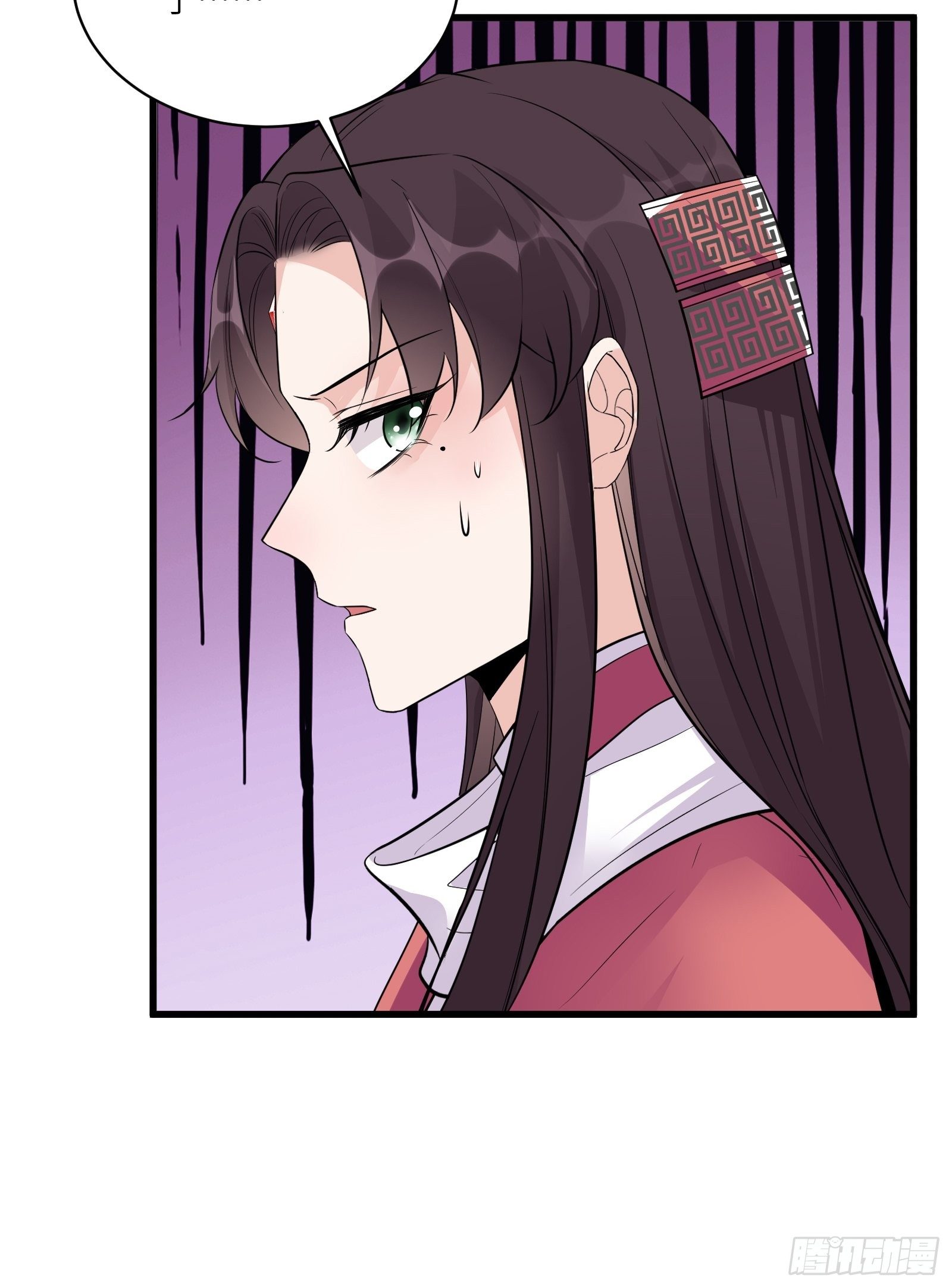 修仙就要傍富婆韩漫全集-第83话 乌昂的小九九无删减无遮挡章节图片 