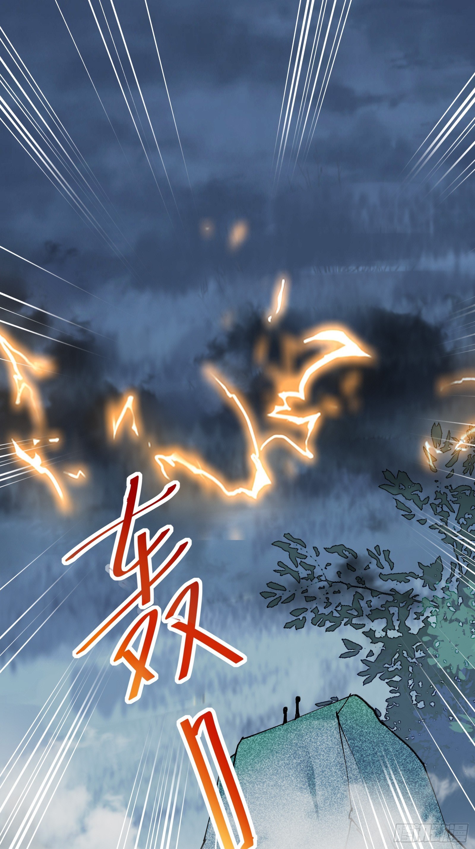 修仙就要傍富婆韩漫全集-第84话 人仙初期无删减无遮挡章节图片 