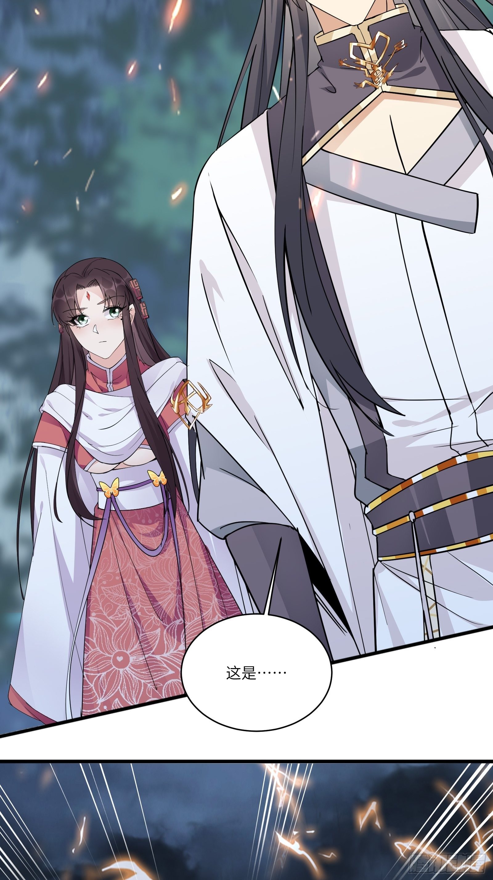 修仙就要傍富婆韩漫全集-第84话 人仙初期无删减无遮挡章节图片 
