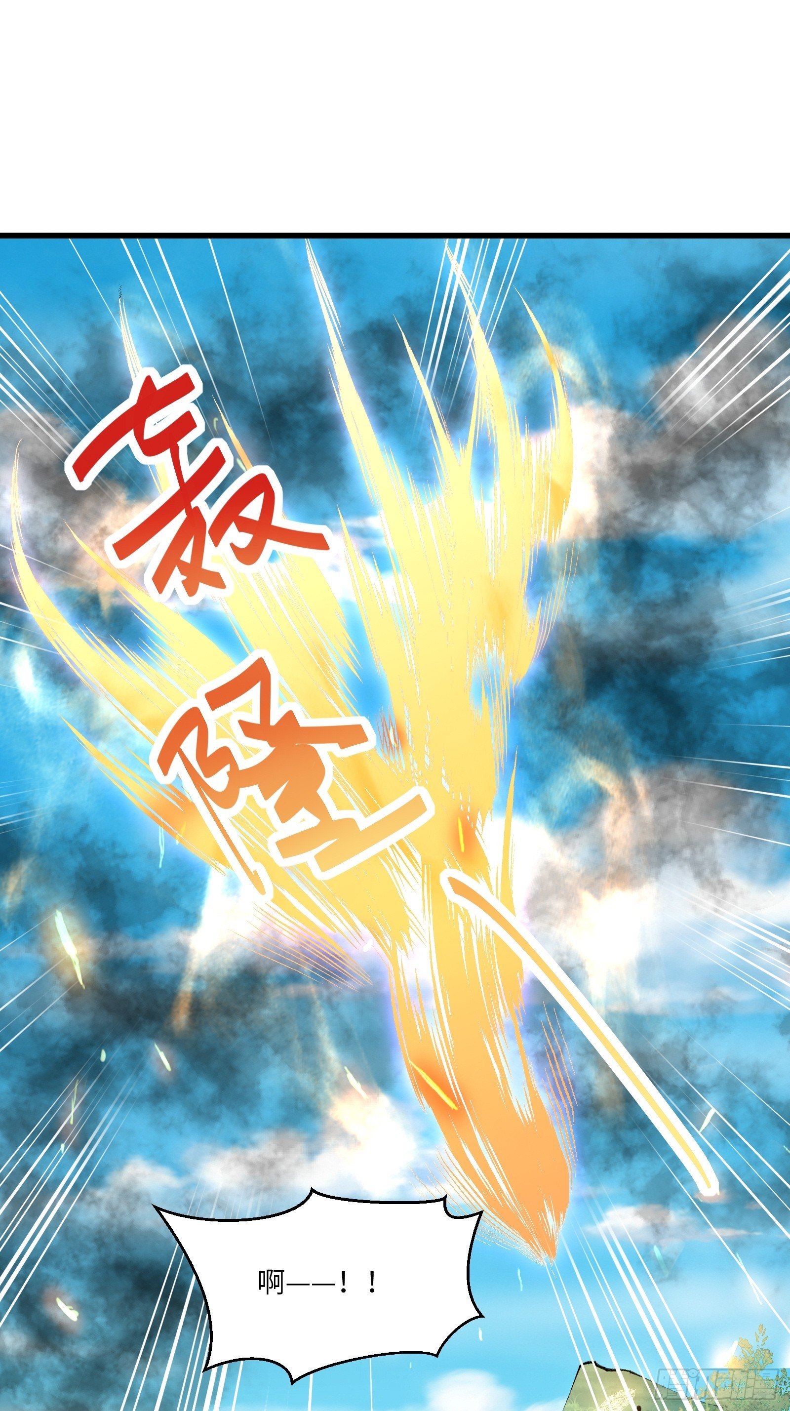 修仙就要傍富婆韩漫全集-第86话 我是真的馋它们身子！无删减无遮挡章节图片 